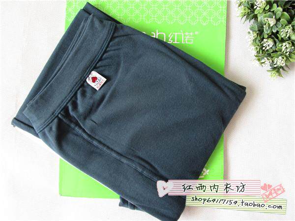 Pantalon collant jeunesse en coton - Ref 753921 Image 17