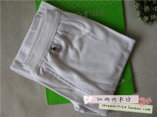 Pantalon collant jeunesse en coton - Ref 753921 Image 11