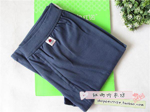 Pantalon collant jeunesse en coton - Ref 753921 Image 14