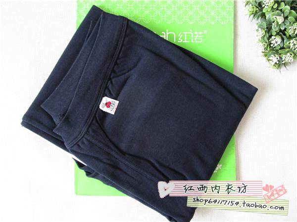 Pantalon collant jeunesse en coton - Ref 753921 Image 16