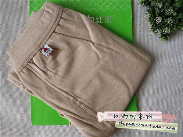 Pantalon collant jeunesse en coton - Ref 753921 Image 18