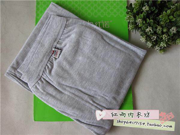 Pantalon collant jeunesse en coton - Ref 753921 Image 10