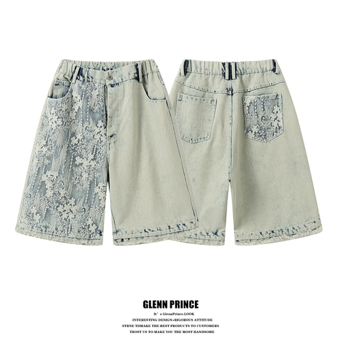 Дизайнерская кружевная джинсовая юбка, летние шорты для влюбленных, штаны, тренд сезона, свободный прямой крой