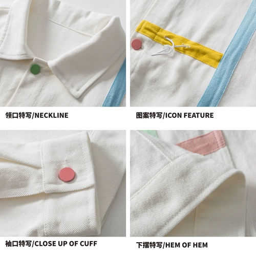 Мужская ретро сексуальная белая джинсовая куртка