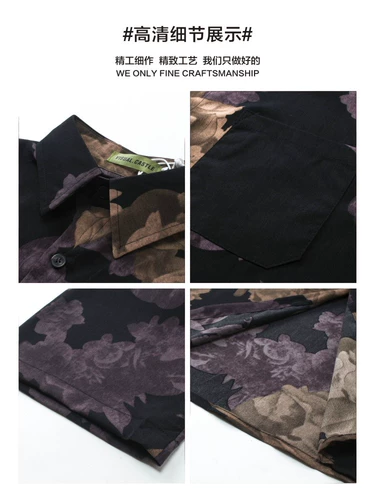 Ретро рубашка для отдыха, Таиланд, короткий рукав, изысканный стиль, китайский стиль