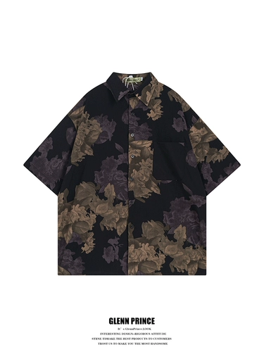 Ретро рубашка для отдыха, Таиланд, короткий рукав, изысканный стиль, китайский стиль