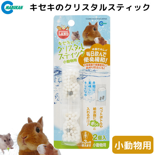 Japan Maka Marukan Fantastic Water Purification Stick Filter Water Quality Maintenance Urinary Tract Health Care 2 Small Favorites