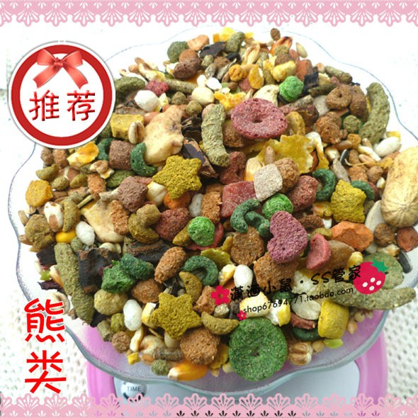 (carefree) Nutritious Healthy Delicious (bear class) hamster self-matched grain (sign grain) 300g