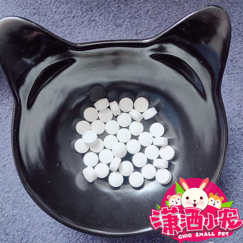 Girl baby girl with small favorite special Mao pineapple papaya pill 100 grain to prevent hair balacia hair