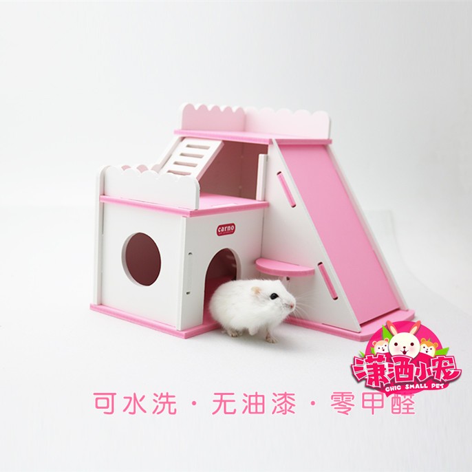 Carno carno Mediterranean Climbing Ladder Room Hamster Golden Silk Bear Detachable Splicing Toy Small House Small Nest