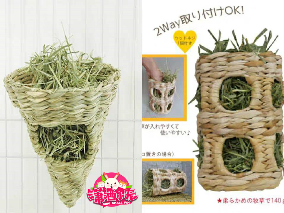 () Japan Kawasi KAWAY New Pine Banana Stalks Grass Woven Basket Grass frame Grass can be fixed