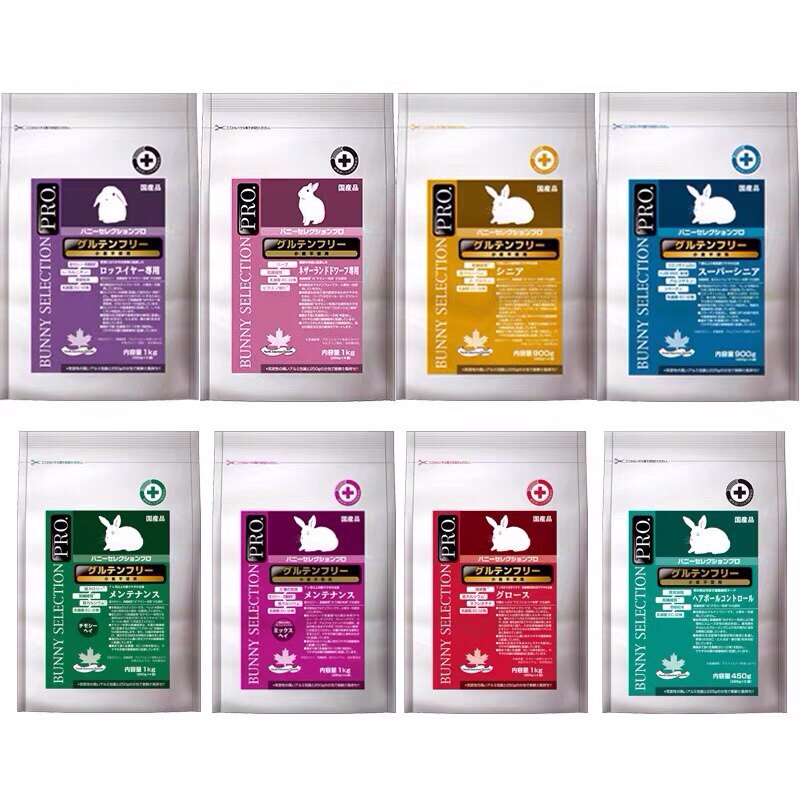 Spot Japanese silver steel pro dwarf lop-eared young rabbit adult rabbit old senior rabbit comprehensive nutrition silver piano rabbit food