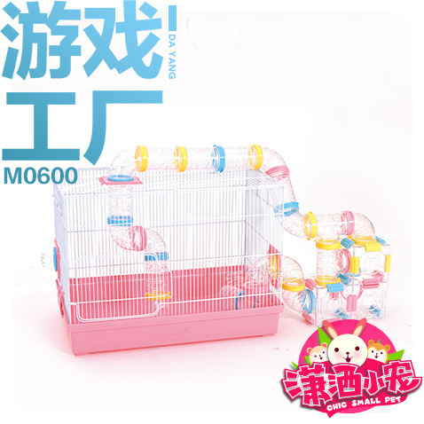 (Carefree Darlings) Daocean Gaming Factory M0600 Hamster Cage Flowers Branch Rat Base Piping DIY Rat Cage