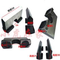 Carton machinery parts Printing slotting machine Cutting blade