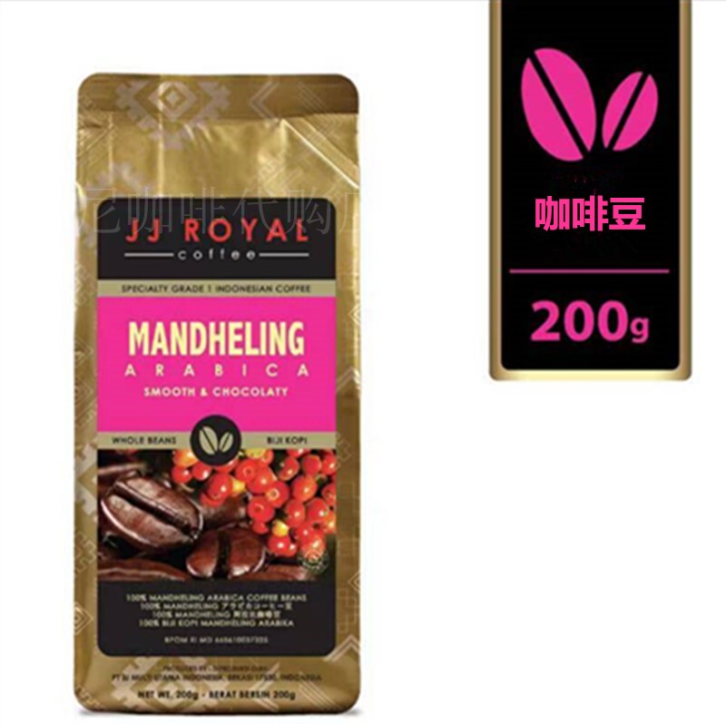 Indonesian Jj Royal Royal Mandheling Arabica Coffee Beans Powder 200g Black Coffee