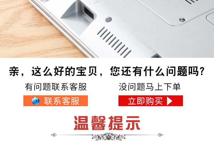 Xách tay máy tính xách tay làm mát pad thảm không trơn trượt tăng laptop thư cổ tử cung làm mát thông gió hỗ trợ cơ sở - Phụ kiện máy tính xách tay balo đựng máy tính