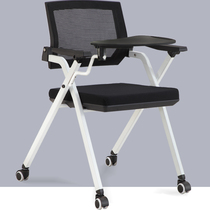 Wheeled armrest can be flipped with writing board training chair reporter meeting guest teaching student office chair free of installation