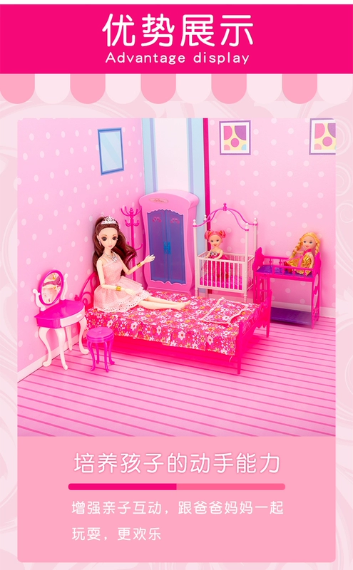 Dress up búp bê mô phỏng phụ kiện đồ nội thất cung cấp cho bé gái chơi nhà đồ chơi sofa phòng ngủ bộ ngoài trời
