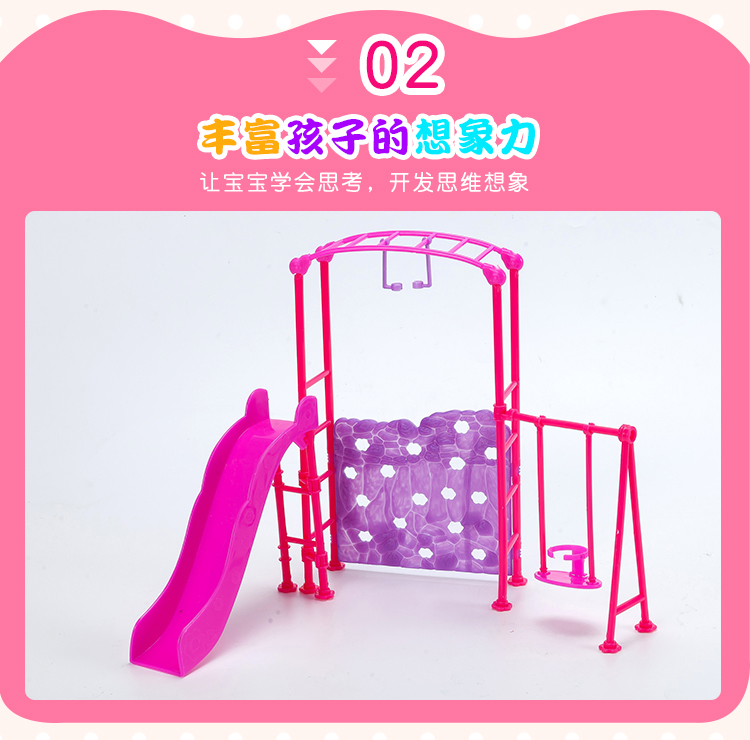 Dress up búp bê mô phỏng phụ kiện đồ nội thất cung cấp cho bé gái chơi nhà đồ chơi sofa phòng ngủ bộ ngoài trời trang sức cho búp bê