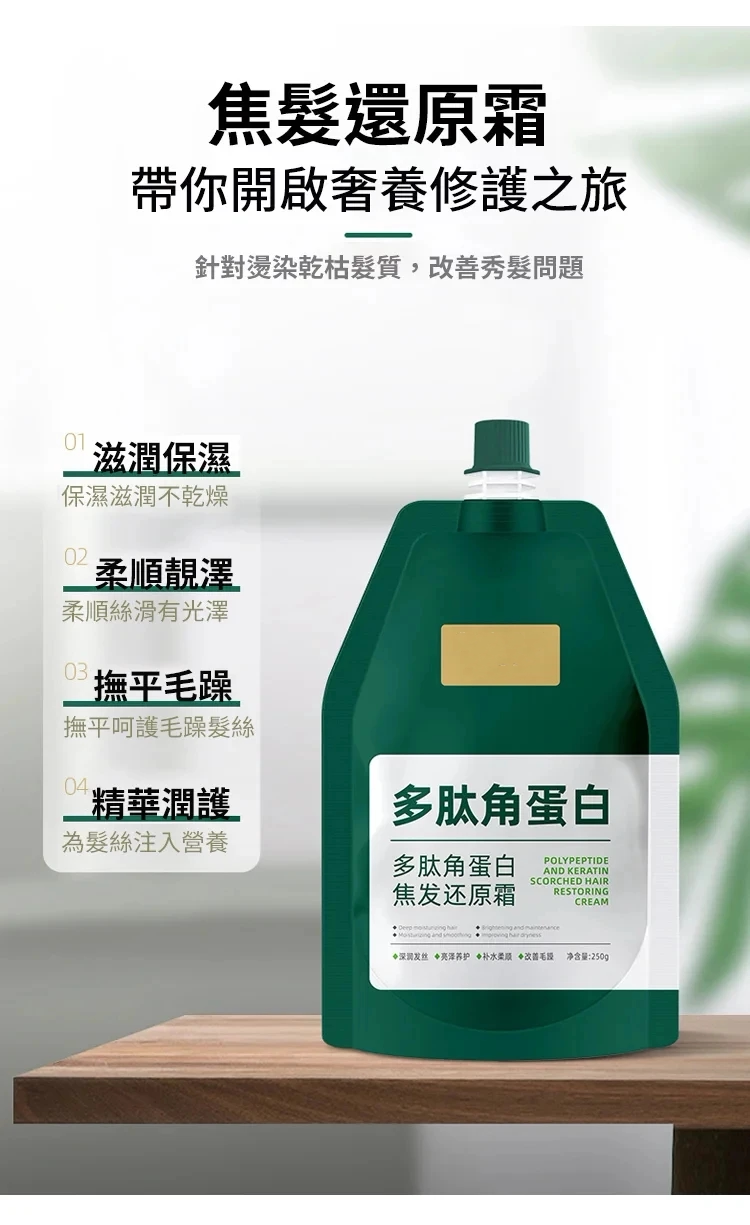 DM_20260617101950_009.png