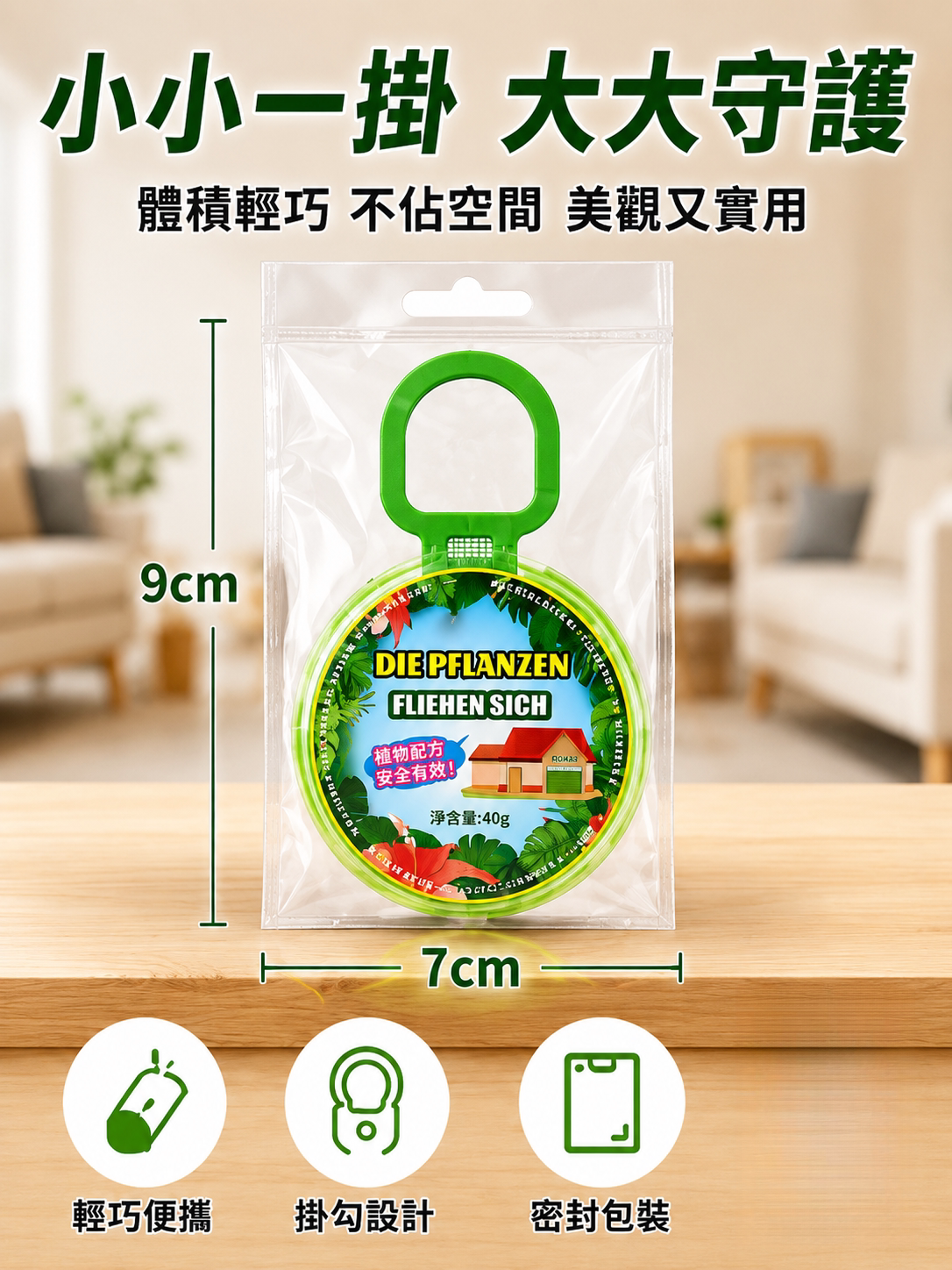 DM_20260611162156_009.png