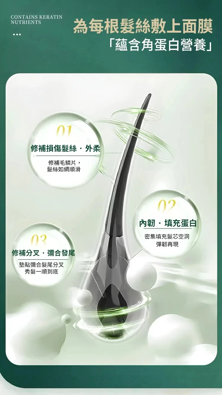 DM_20260617101950_015.png