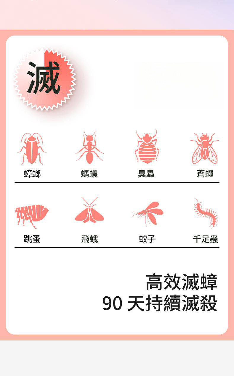 DM_20260625144203_005.jpg