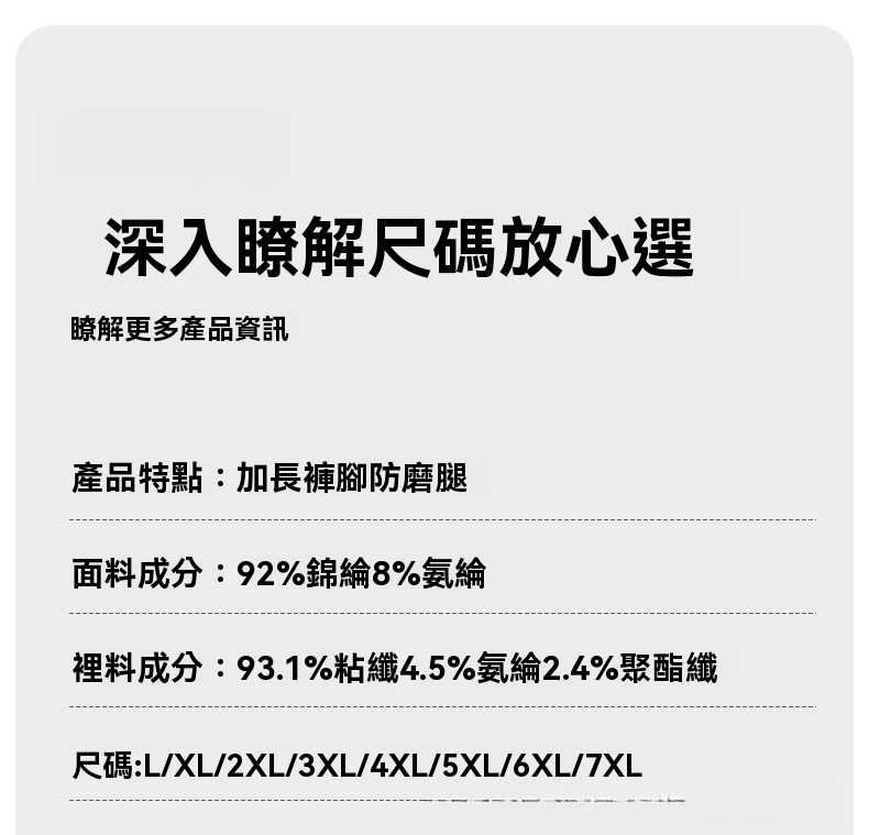 DM_20250715023330_024.jpg
