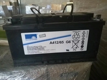 Germany sunshine battery A412 65G6 12V65AH A4 12 65 sunshine battery original