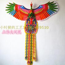 Weifang beautiful big phoenix kite gift box gift kite decoration costume theater props filming exhibition folk decoration