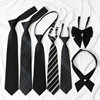 Black Tie Shirt Decoration Japanese College Style Lazy No-Tie Bachelor's Uniform Tie Female Student Male Dk Hand-Tied