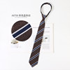 Retro Brown Lazy Striped Zipper Tie for Men, Knot-Free Pre-Tied Tie, Preppy Style Shirt Accessory, Women's Burgundy Tie