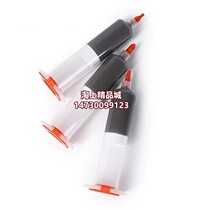 Titanium-based solder paste Titanium Hao Copper Nickel Silver Copper Indium Titanium AgCuTi Silver Copper Titanium Titanium Alloy Brazing Material Pure Titanium Tin Titanium Vacuum