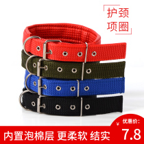  Dog traction rope Pet dog walking rope Large medium-sized small dog chain Foam collar Teddy neck ring Collar