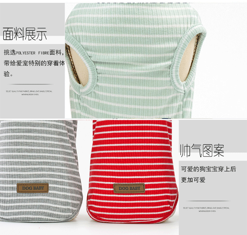 Áo sọc đáy áo vest chó con chó quần áo mùa xuân quần áo thú cưng Quần áo Teddy quần áo mùa xuân và mùa thu hơn quần áo gấu - Quần áo & phụ kiện thú cưng phu kien cho meo