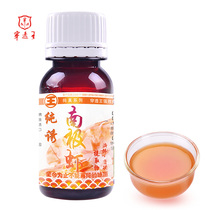 Penetrating Wang pure lure Antarctic shrimp oil fishing small medicine wild fishing additive strong fishy carp fish bait fish bait