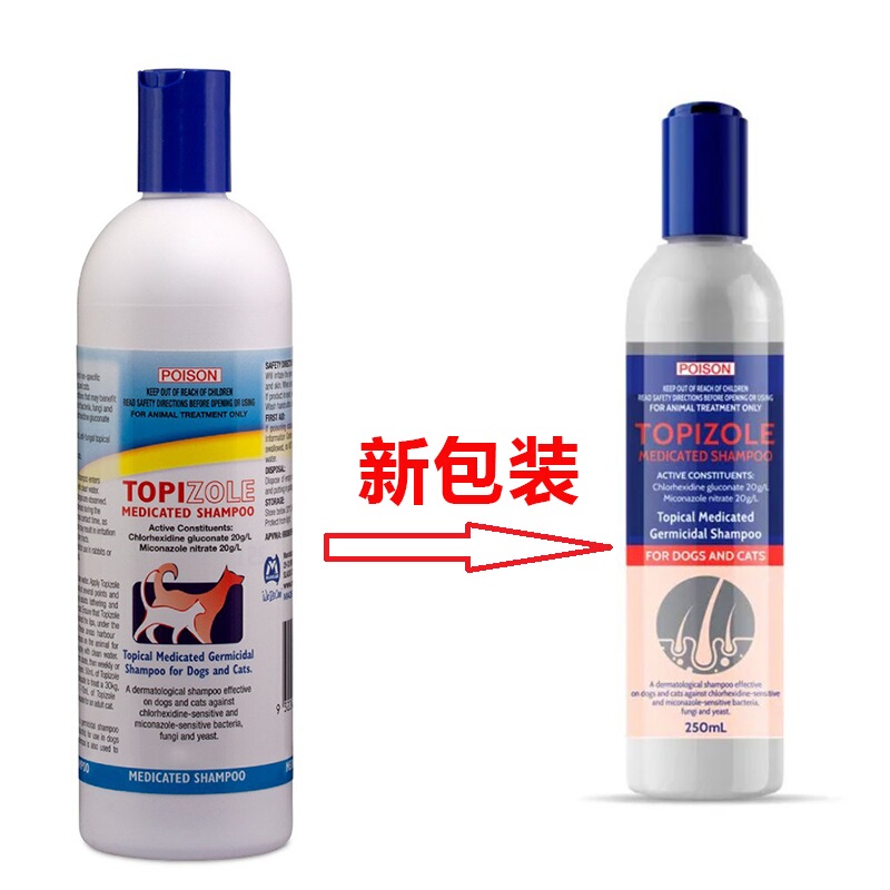 Good Date Australia Original Topizole Cat and Dog Fungus, Bacteria, Mite, Pyoderma, Cat Ringworm Bath Gel