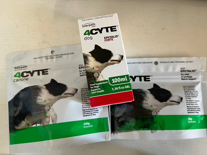  Australia 4C Upgraded Suyai Cyte Joint Granules Oral Liquid Cat and Dog Patella Chondroitin Food Supplement