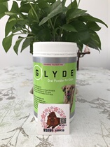 Book Australian glyde joint powder veterinary recommended dog CHD arthritis patellar dislocation 360g