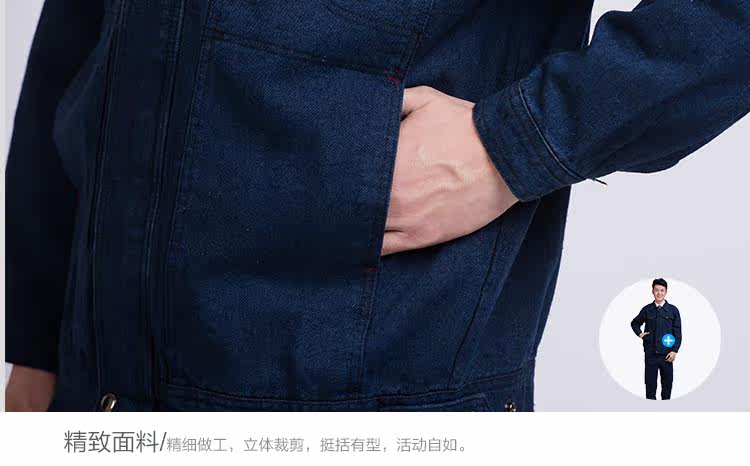 Vêtement de travail en coton - Ref 1913022 Image 16