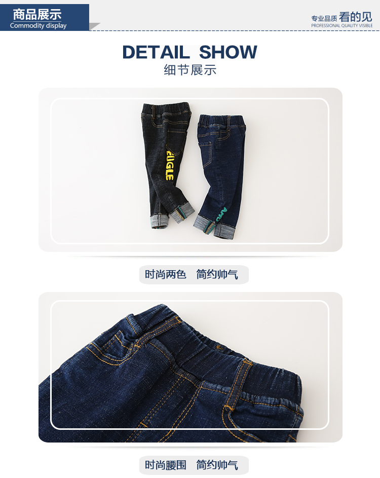 Mùa đông 2018 trẻ em mới cộng với quần jean nhung dày Quần áo bé trai Quần jeans Hàn Quốc đồ bơi cho bé