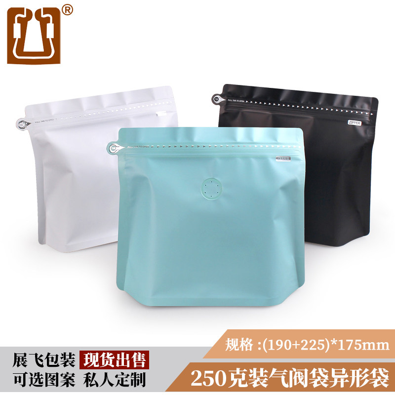 Half pound coffee bag Shaped bag Zipper bag Aluminum foil bag Stand-up self-sealing bag 10 coffee bean bag Valve bag