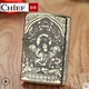 Dầu nguyên chất nguyên chất bằng đồng dầu hỏa nhẹ hơn bánh xe kiểu cũ retro cổ điển được chạm khắc bằng tay 貔貅 quà tặng khỉ - Bật lửa bat lua rio