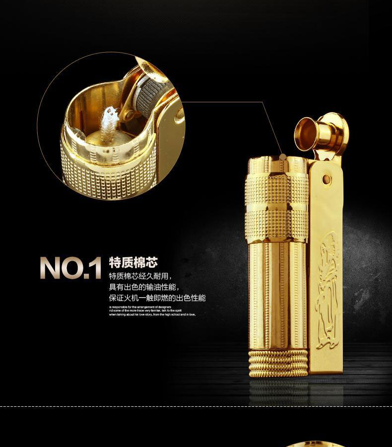 Tình yêu mát mẻ imco dầu hỏa nhẹ tinh khiết đồng cổ điển retro đích thực Áo thương hiệu cá tính sáng tạo đồng - Bật lửa quẹt bic