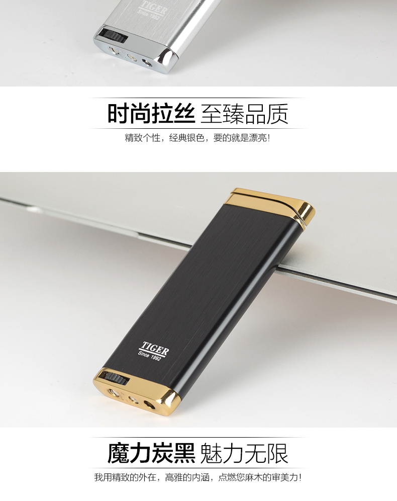 Nhãn hiệu Boutique Tiger thẳng vào gió và nhẹ hơn bơm hơi siêu mỏng cá tính chữ màu xanh ngọn lửa tùy chỉnh logo quà tặng batluario vn