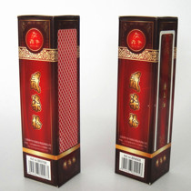 Card Sichuan Luzhou big two long card Sichuan card strip waterproof plastic portable cloth pattern big two buy 3 pairs get 1 pair