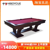 HIBOY American high-end household standard engraving table club table fancy billiard table supplies