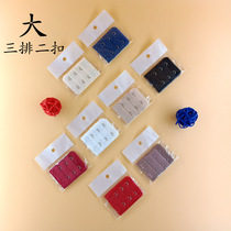 Large three-row two-button 3 8 underwear extension buckle independent packaging stainless steel Bra extension buckle breasted adhesive hook accessories