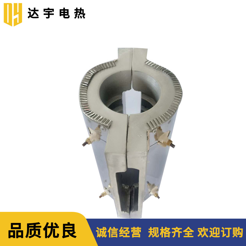 Cast aluminum heating ring heating plate wind groove extruder heating ring electric heating ring flat cast copper cylindrical disk non-calibration