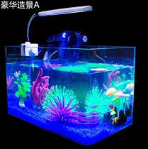  Rectangular thickened 70 80cm Long strip type 30 40cm Medium-sized 20 25cm Hot bending fish tank length 50cm